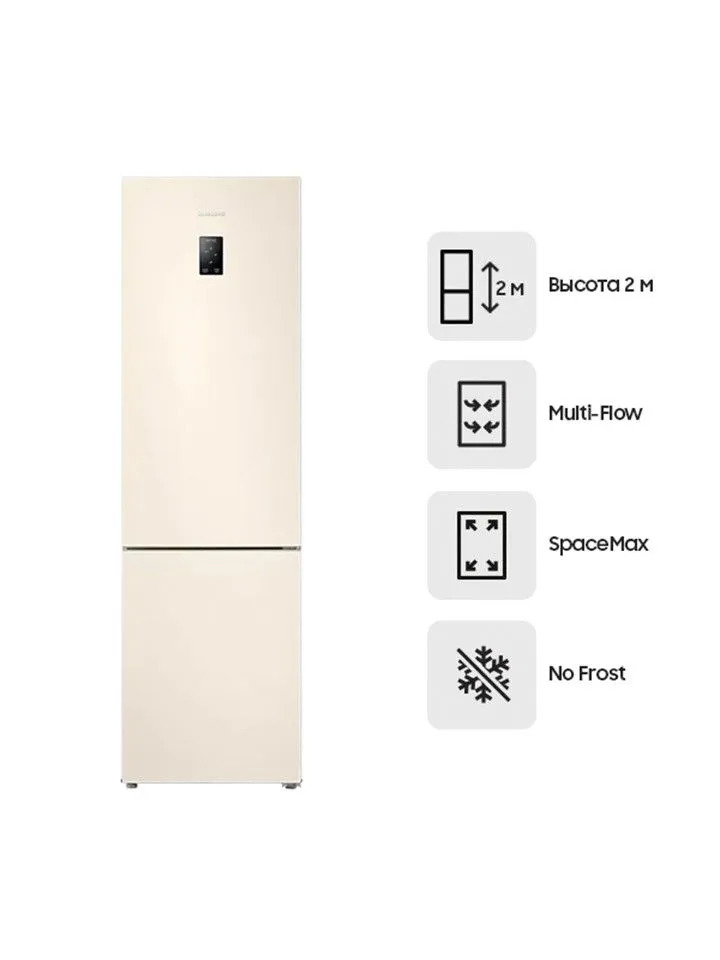 Холодильник Samsung RF50
